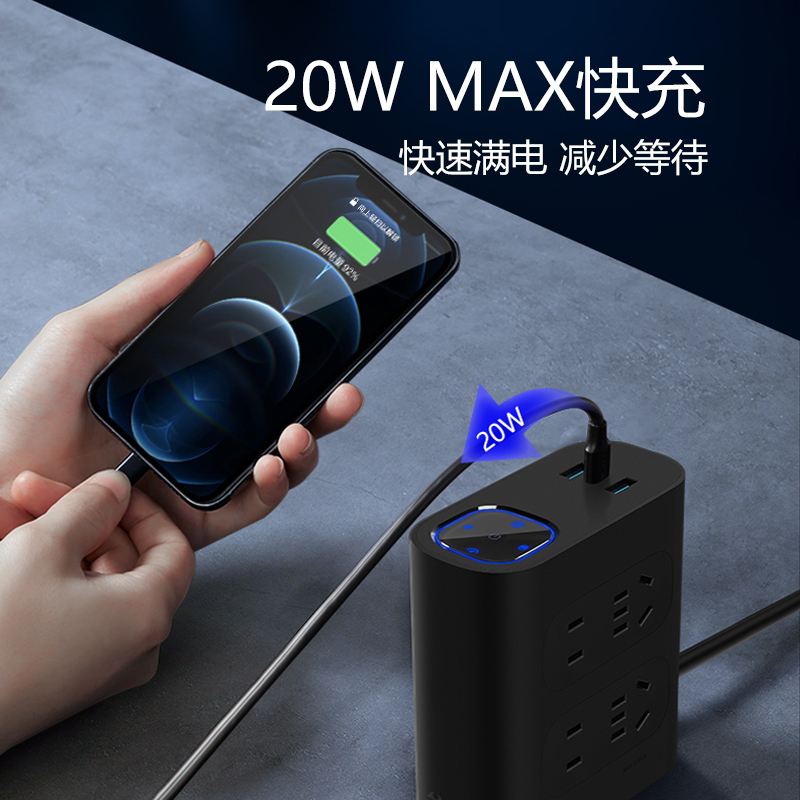 bull公牛净化插座电脑电视音响专用电源滤波器防雷正品排插板带usb