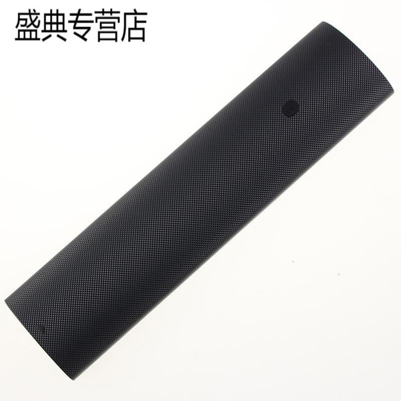 原装创维电视语音遥控器YK-8600J 50G650 55G650 65G650 65W80高清大图