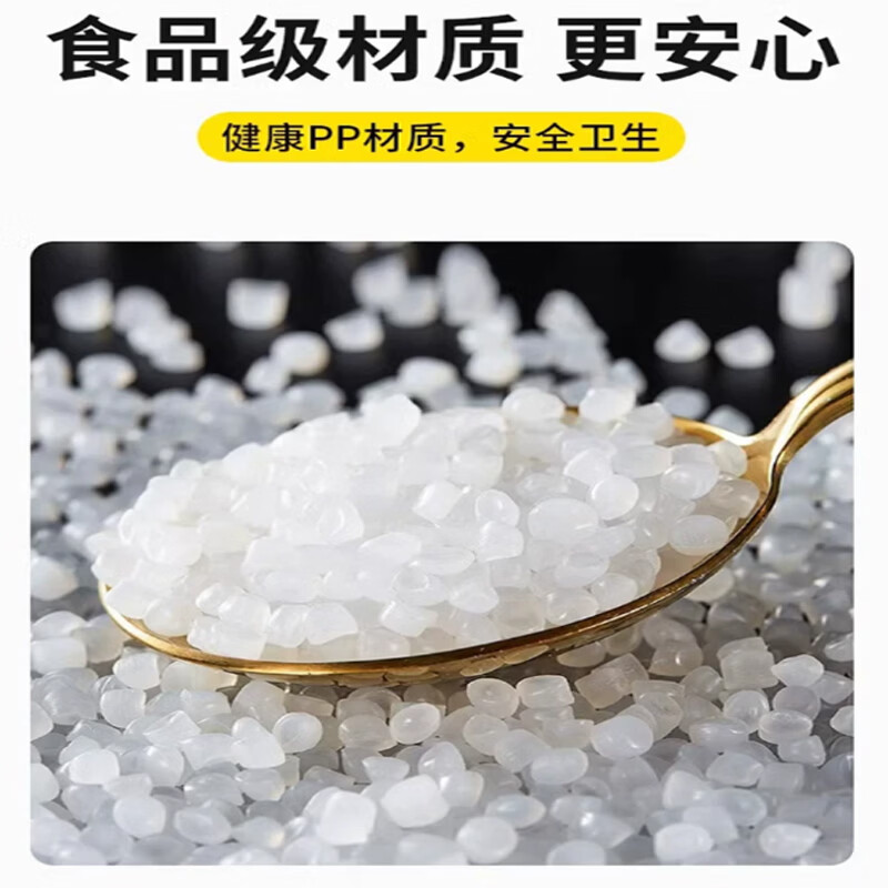 贤内厨 CF-07 一次性餐盒饭盒塑料餐盒 方形一次性饭盒750型 100个装高清大图