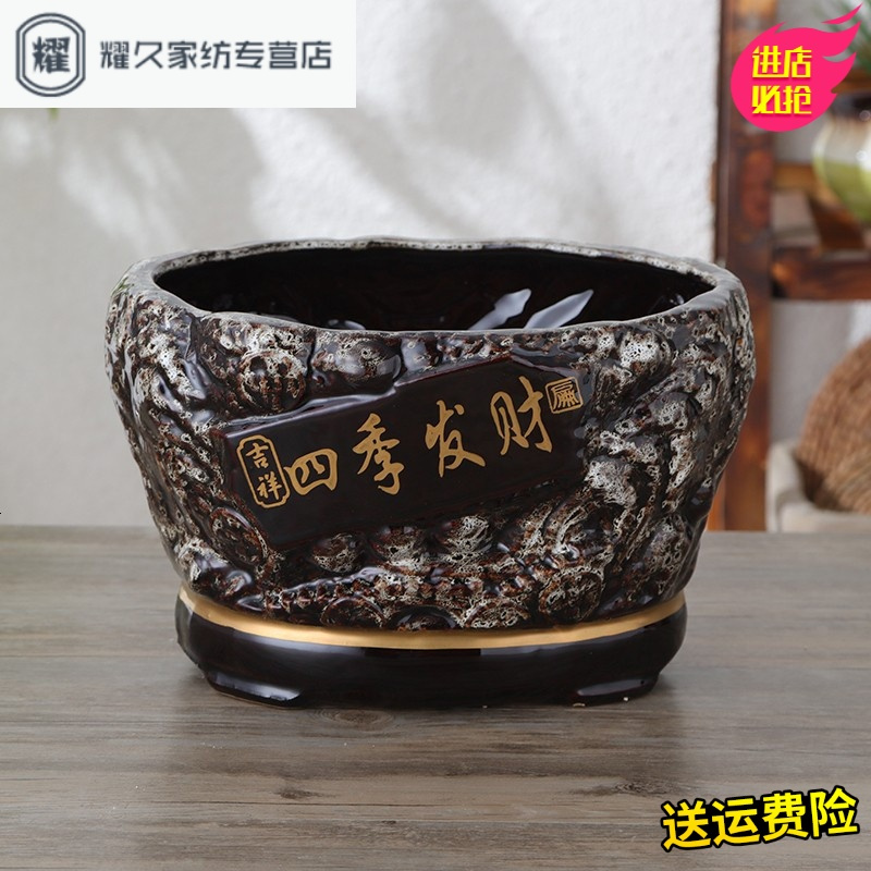 永德吉简约创意个性陶瓷花盆特大号特色客厅室内桌面陶瓷花盆无托盘NQ2541