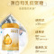 [旗舰店官方自营店]惠氏启赋蕴淳3段810g罐装婴儿奶粉三段新生儿配方试用装亲和人体12-36个月