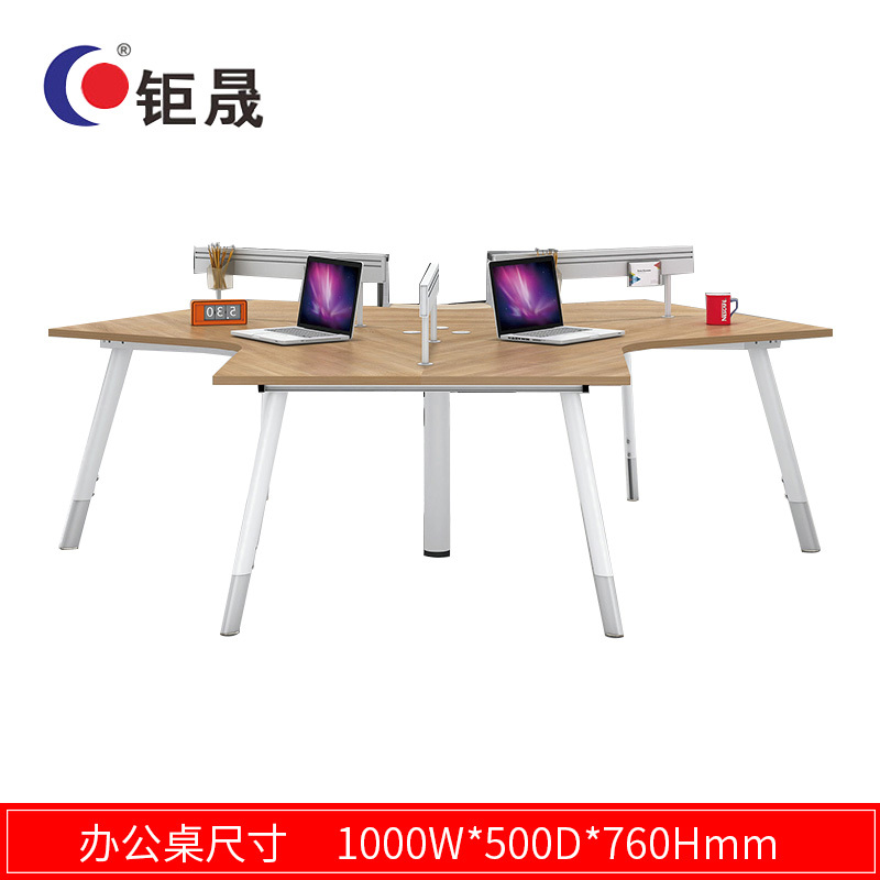 钜晟 办公桌钢架屏风桌1.0米三人位职员桌电脑桌JS-GZ1003B