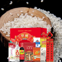 福临门 年货组合 1850g+1000ml 珍珠香米挂面调味品杂粮牡丹菌