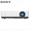 [套餐]索尼(SONY)VPL-EW575[120英寸16:10玻珠电动幕布]商务教育办公投影仪 教学会议投影机 家用高清投影仪 整机质保三年