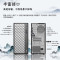 联想(Lenovo)瑞天900 台式电脑整机(i3-12100 16G 512G SSD Win11)23.8英寸显示器 商用办公家用学习娱乐