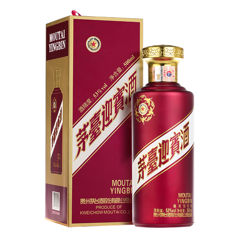 贵州茅台迎宾酒 紫迎宾 53度 酱香型白酒 500ml 单瓶装