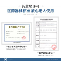 沐光 助听器老年人专用耳聋耳背隐形VHP-1206
