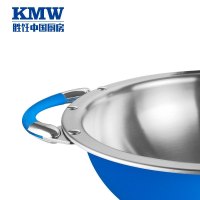 KMW绿鼎汤锅(宝石蓝)Gpotl21-14 304不锈钢汤锅 26cm 煎炒炸煮多用多功能锅具 绒光工艺 炫彩易清洁