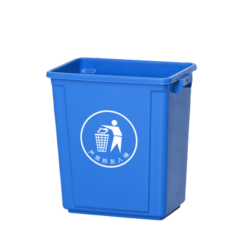 鑫龙都垃圾桶塑料高清大图