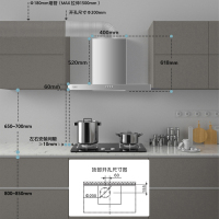 万家乐18m³大吸力壁挂顶吸欧式吸油烟机4.5KW黄金火力家用灶具烟灶套装AT441+JZT-KJ031B(液化气)