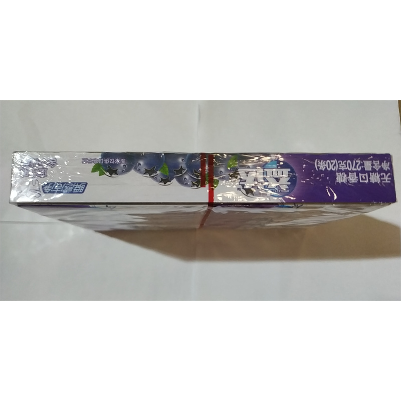 益达无糖口香糖蓝莓味13.5g