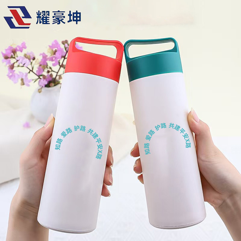 耀豪坤 路外宣传塑壳玻璃水杯 YHD-400ML 个高清大图