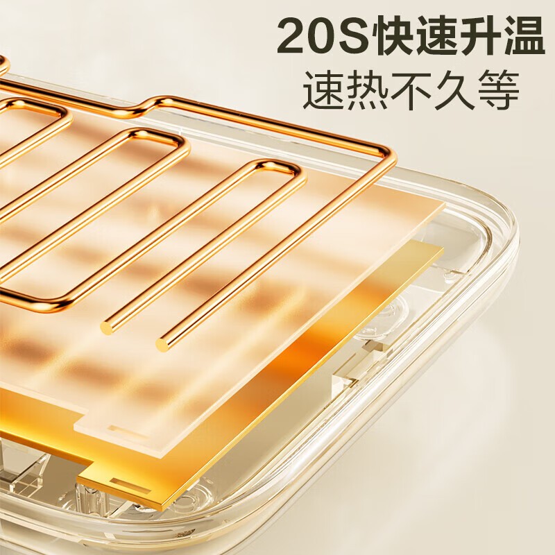 苏泊尔饭菜保温板20x15cm钢化玻璃面板按键式带显示屏长方形轻便保温陶瓷适用高清大图