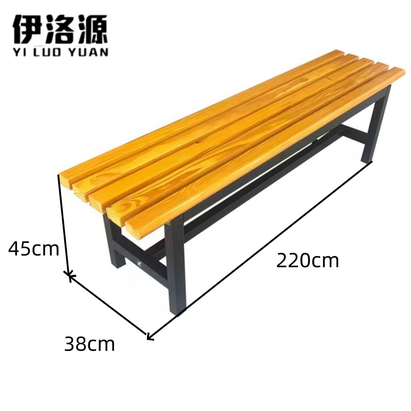 伊洛源 浴凳高清大图