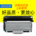 碧砚适合理光SP1200SU 兄弟 DCP-7030 7040 7045N 2125 2115硒鼓 硒鼓粉盒全套
