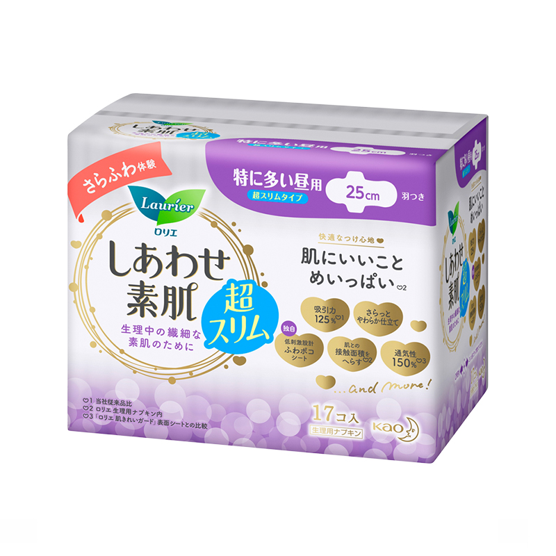 进口花王卫生巾乐而雅进口F超丝薄日用姨妈巾25cm17片