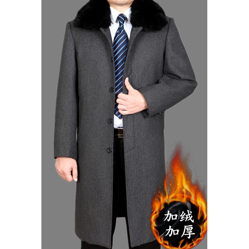 迪鲁奥(DILUAO)秋冬中老年羊毛大衣男加厚羊毛呢大衣男长款外套过膝保暖风衣 1327灰色加绒加毛领 180/XL(150斤-160斤左右穿)