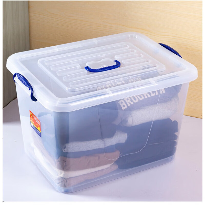 久丰100 35L 塑料带盖收纳箱 [单位:个]高清大图