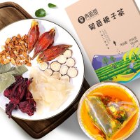青源堂 菊苣栀子茶 菊苣栀子葛根桑叶甘草百合茶90克