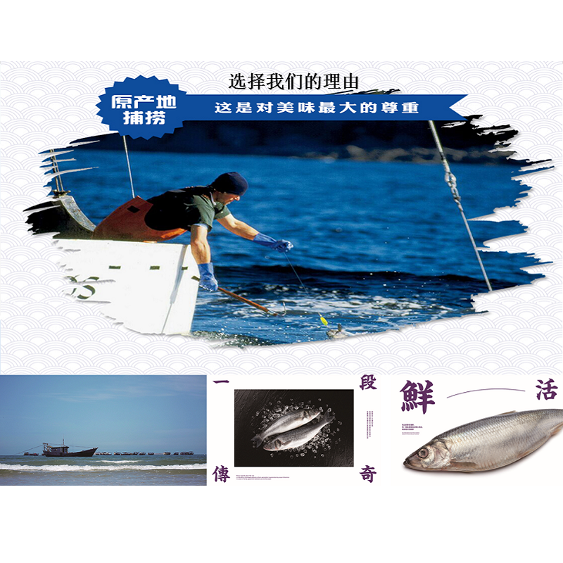 沪澄 (HUCHENG)海鲜礼盒388型
