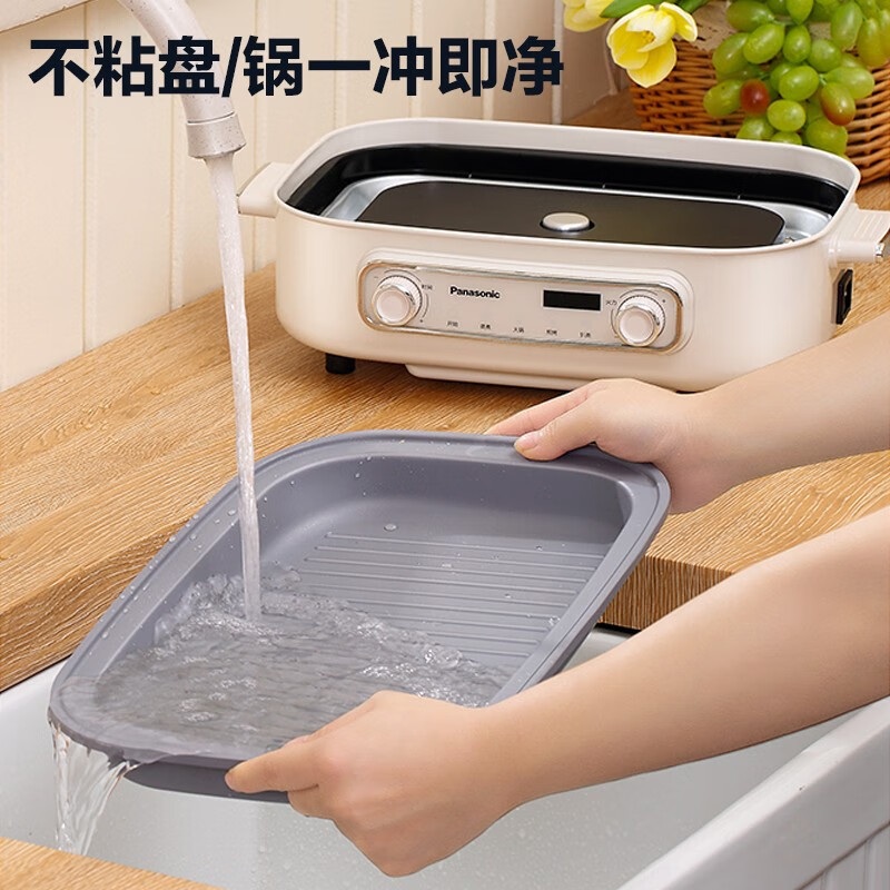 松下(Panasonic) 多用途锅电炒锅电蒸锅电煮锅电火锅专用锅家用不粘多功能锅多功能料理锅鸳鸯锅 NF-MP400高清大图