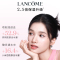 LANCOME兰蔻粉水 清滢保湿柔肤水400ml大容量爽肤水干皮亲妈 保湿补水 补水保湿滋润不粘稠通透明亮 全新粉水