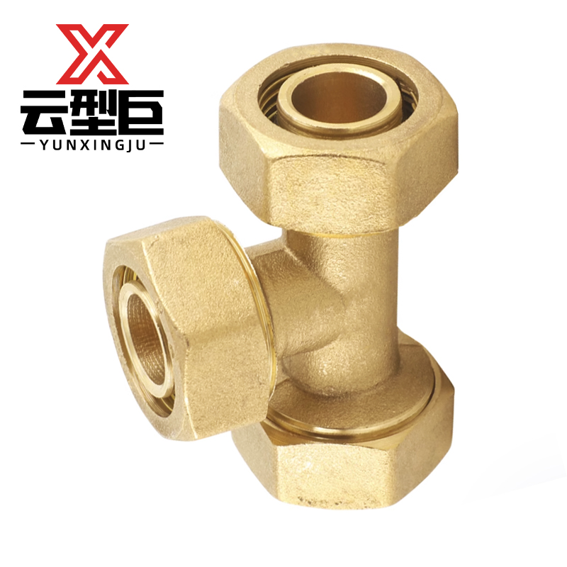 云型巨 铝塑管三通 铝塑管水管接头太阳能暖气片配件 20mm 个高清大图