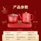 金灶(KAMJOVE)故宫联名自动上水电热水壶茶壶家用电茶炉泡茶炉316不锈钢电水壶
