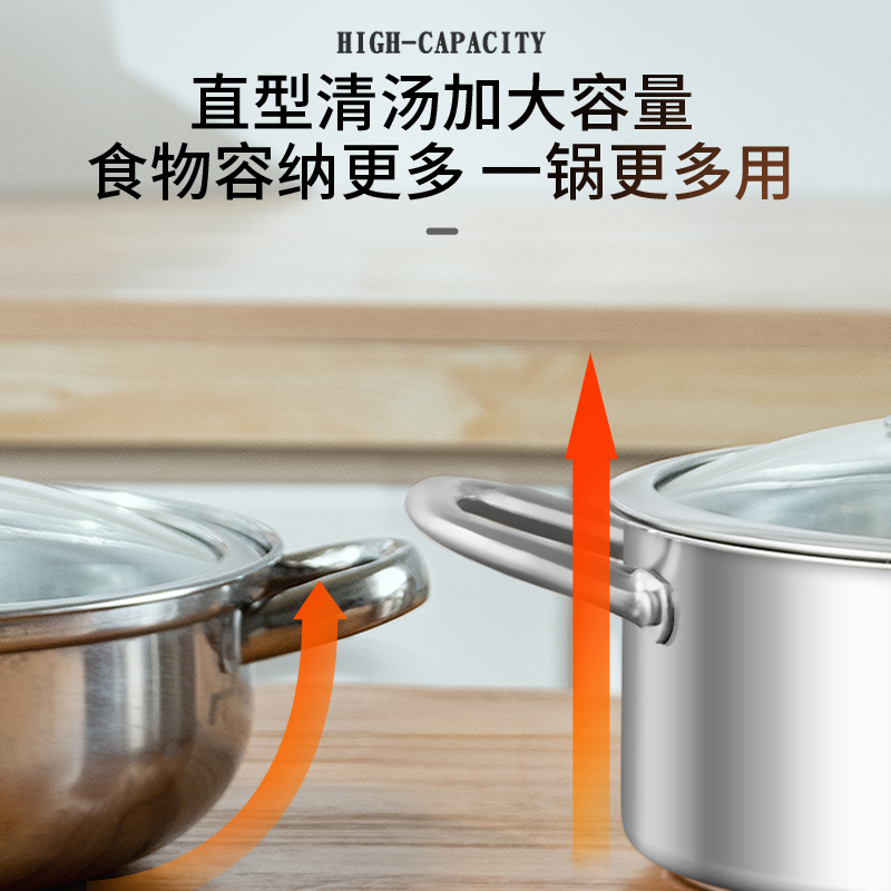 爱仕达(ASD) 锅具32cm火锅 复底304不锈钢大容量清汤火锅 FS32A1WG
