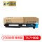 e代经典 TN711粉盒蓝色 适用柯美Bizhub C654 754 654E 754E复印机碳粉墨粉