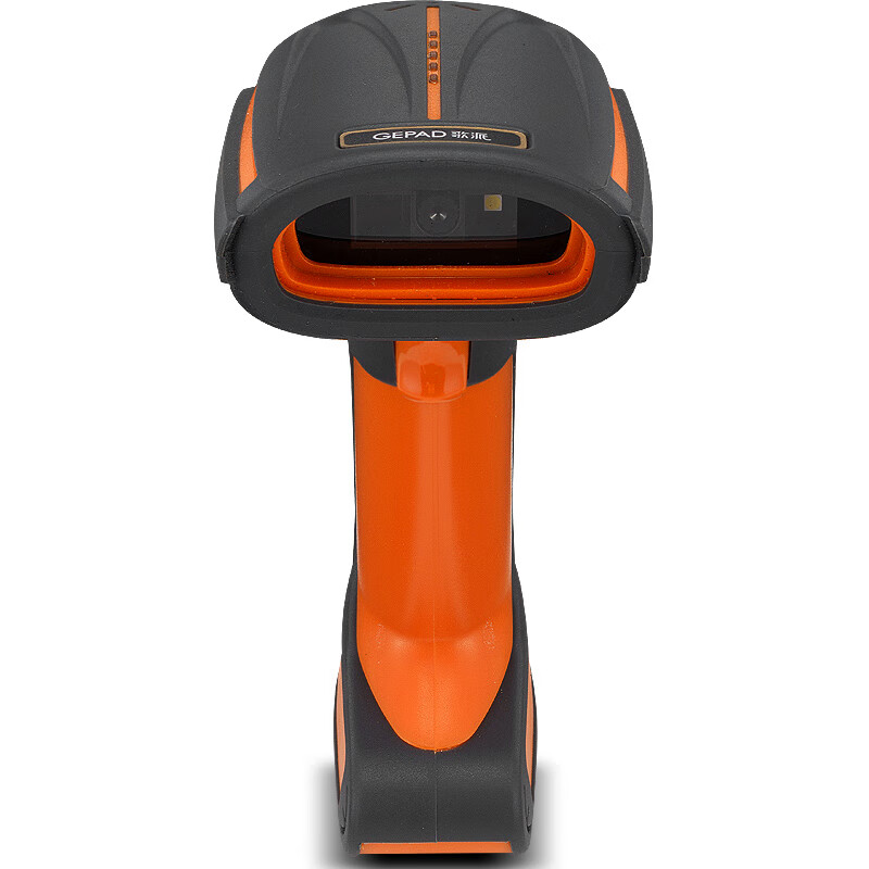 歌派GY-2980 扫描枪 二维工业级扫码枪3mil高精度 仓储快递扫码器高清大图