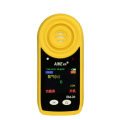 爱克（AIKE） EM-20型便携扩散式硫化氢H2S气体检测仪 彩显息屏