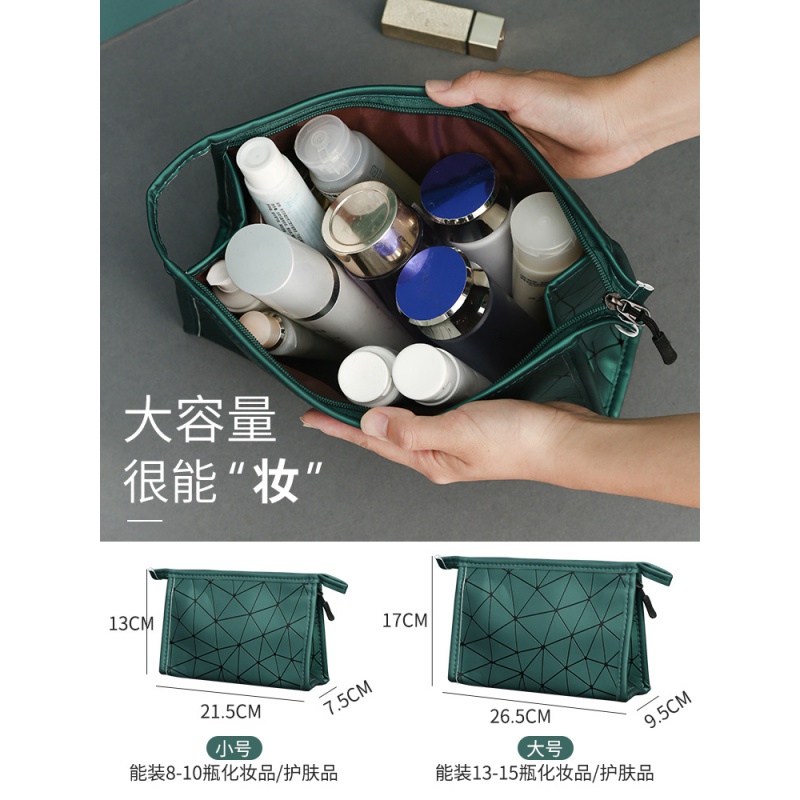 家柏饰(CORATED)ins网红化妆包女便携小号随身大容量简约化妆品收纳袋旅行洗漱包高清大图