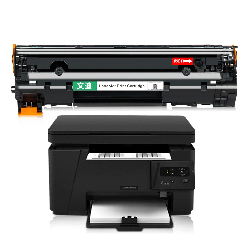 适用惠普m1136硒鼓1108p11061007p10081213128126打印机cc388a易加粉