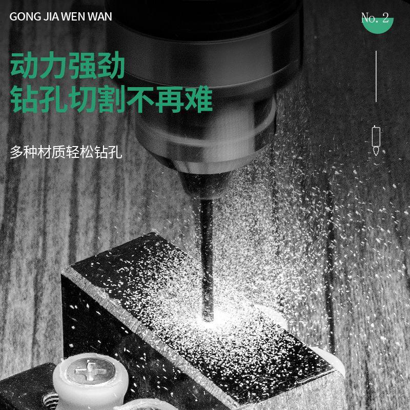 微型迷你小电钻 小型手持电磨机 打磨抛光切割玉石刻机手钻工具 银匠385文玩清理套装