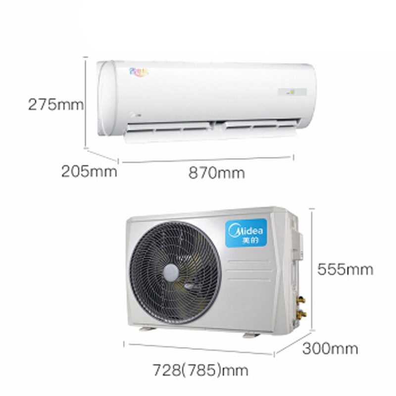 美的(Midea) 挂壁式冷暖机 1.5匹 KFR-35GW/DN8Y-DH400(D3) (MY)