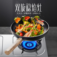 华帝(VATTI)家用燃气灶液化气煤气灶双灶台式不锈钢面板5kW猛火灶双灶台灶具JZY-i10112T