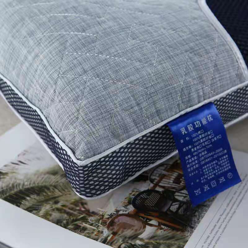 悠梦嘉居 乳胶立体磁疗枕-单个YZ-1103高清大图