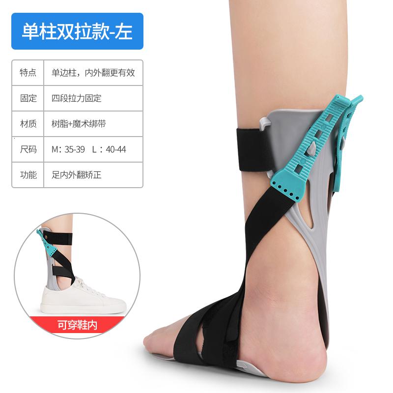 正規品 乳幼児内反足矯正器具 その他 Landecker Com Br 正規品 乳幼児内反足矯正器具 その他 Landecker Com Br