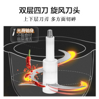 苏泊尔电动绞肉机家用搅拌机碎肉绞菜搅碎机搅馅机蒜泥神器 双杯双刀