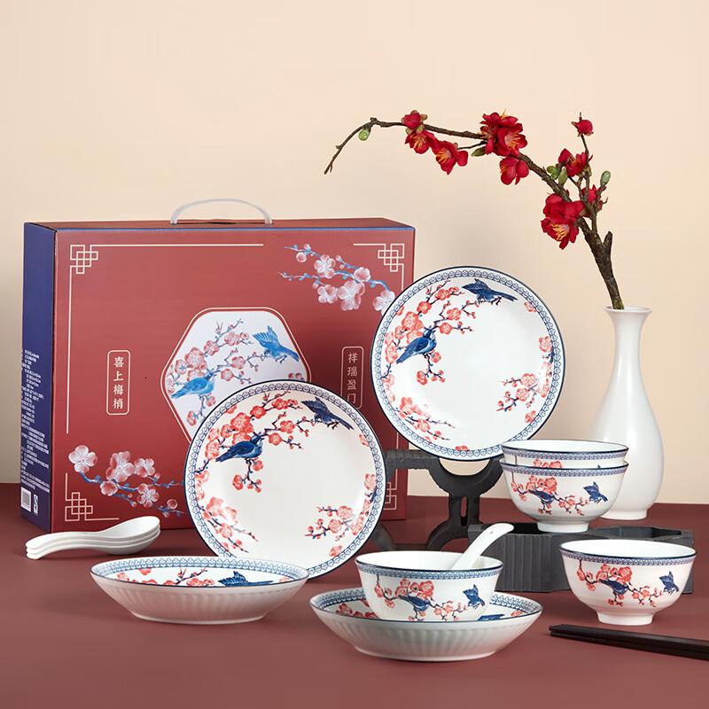共禾京品(JINGREPUBLIC)中古风喜上眉梢餐具16头礼盒套装高颜值碗盘筷喜上眉梢餐具16头