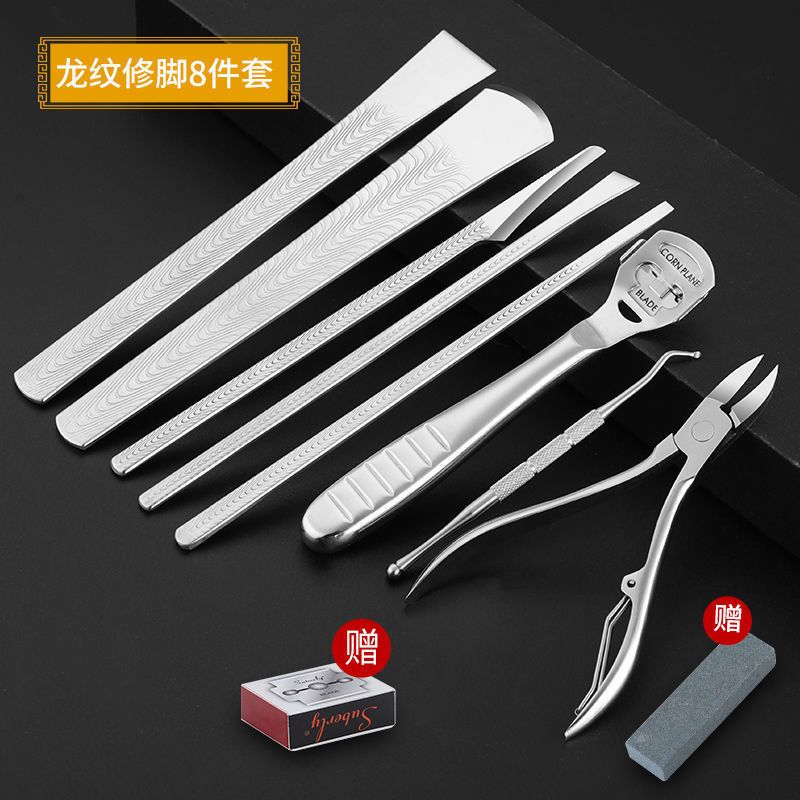 斜口修脚刀神器甲沟炎专用指甲刀嵌甲套装专业单个鹰嘴钳修脚工具8
