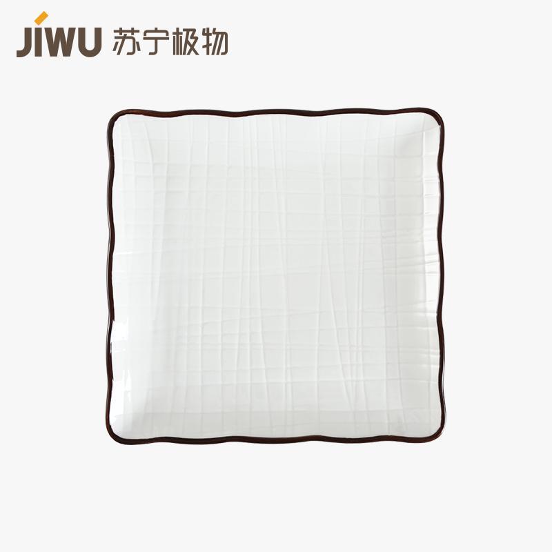 釉下米罗8英寸正方浅盘