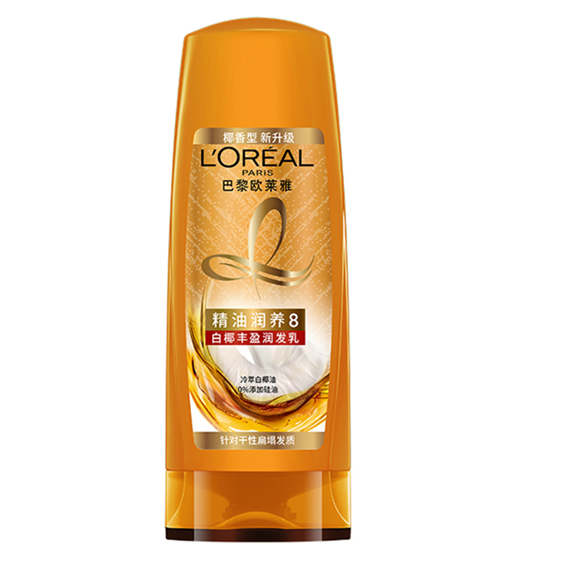 欧莱雅(LOREAL)精油润养丰盈润发乳200ml(护发素,干性发质)