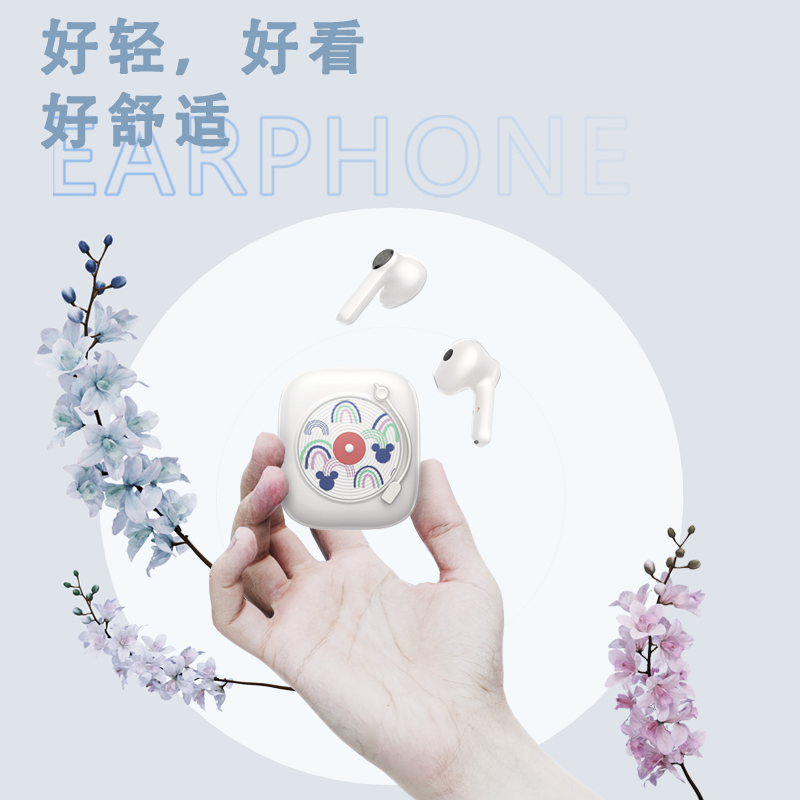 Disney/迪士尼FX906V蓝牙耳机 白色 无线入耳式运动单双耳降噪耳麦适用于华为苹果通用高音质游戏防水耳塞超长待机