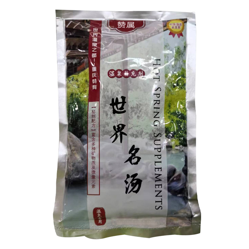 赞属 人参温泉补充剂 1kg 袋