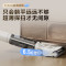 海尔(Haier)洗地机云朵L2拖吸一体机器人扫地拖地家用全自动清洗无线智能 洗拖一体 RHXC-L2 升级平躺贴边