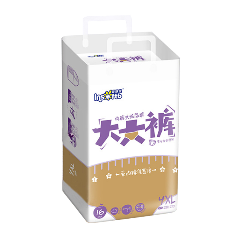 婴舒宝儿童大大裤XXXL18片[18-28KG]