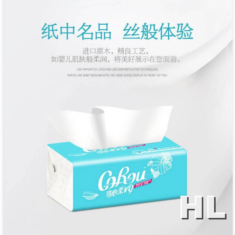 可心柔V9婴儿柔纸巾保湿纸巾宝宝可湿水纸巾3层120抽6包家庭装餐巾纸巾A1336-6高清大图