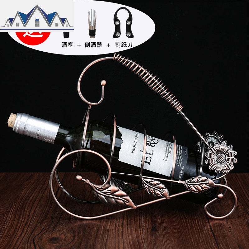 欧式红酒架摆件创意家用个性高脚酒柜装饰红酒杯架倒挂葡萄酒瓶架_6_137 太阳花提手